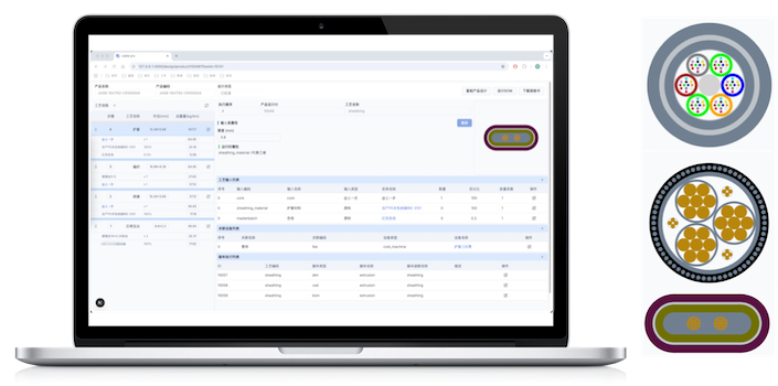 Cable Design Software CablePro - Cable Design + AI Pro